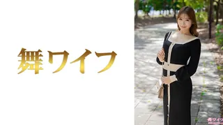 292MY-1003 夏目加奈子1 - 1080P超清画质展示图