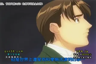 91视频推荐：陰陽師 ～妖艶絵巻～ 第壱話 手机在线播放