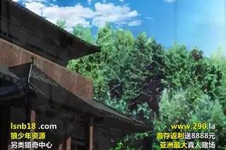 ナイショの若菜さん 玩家亲测好评资源