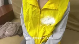 全网精选精选视频：【某团女骑手】我给我女朋友买了一套衣服和丝袜，你能帮我试一下吗 完整版