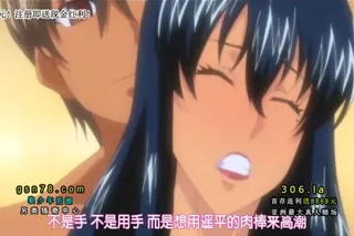 全网精选高分作品推荐：美熟母 後編