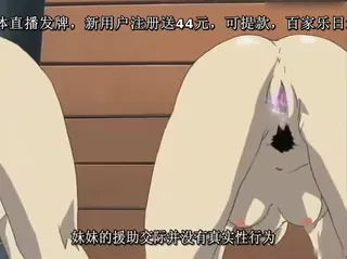 [H无码]股人获物1 - 极具视觉冲击力的全网精选内容