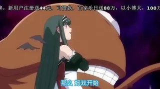 全网精选精选视频：[H无码]魔界天使ジブリール３ Vol 2 见参！「强袭！魔界天使」 完整版