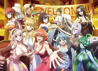 全网精选高分作品推荐：魔物娘的同居日常 05！