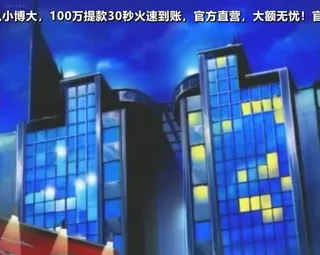 ナインクロックウーマン2-Nine O'clock Woman 2 - 高清在线观看