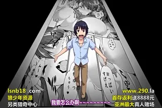 えろまんが！ Hもマンガもステップアップ 描いて描かれてステップアップ! 綾部はるるを召し上がれ編 手机浏览器流畅观看预览