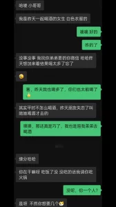 91视频官方收录：[原创] 女人主动起来还有男人什么事儿？