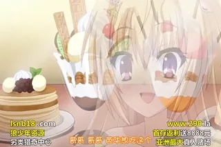 バカな妹を利口にするのは俺の××だけな件について コスプレ爛漫!! 御津井芭華 一番好きなのは、お兄ちゃん編 最新更新资源合集