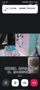 全网精选精选视频：网调 聊骚 真实 美乳少妇浑圆的奶子 完整版