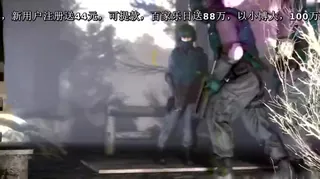 91视频官方收录：[opiumud]対魔忍 同人 第二话 [夜桜字幕组]