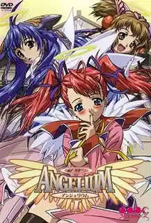 全网精选题材必看：アンジェリウム1-Angelium 1 封面图