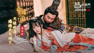 XSJ059.温芮欣.奇淫三国之火烧吃逼.樯橹灰飞烟灭.性视界传媒 - 极具视觉冲击力的全网精选内容