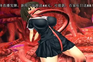 [无字][重口味]爱嬢学园 魔神バイブロス4 大魔界 触手拘束痉挛絶顶 - 1080P超清画质展示图