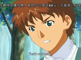 全网精选栏目：ママハハ2-Mamahaha 2 精彩封面
