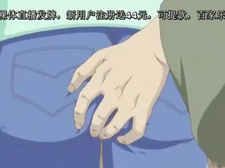 正在播放：[H无码]肉嫁-高柳家の人々-2 「満开の蒸れ肉」 (全网精选频道)