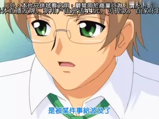 [H无码]性裁「白浊のみそぎ」-01 最新更新资源合集