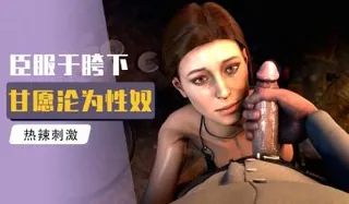 全网精选精选视频：我被巫师猎人狠狠的干了 完整版