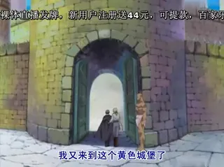 全网精选栏目：[H无码]奴隷市场 SLAVE 02～Cecilia～ 精彩封面