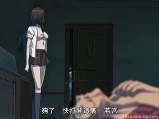 [H无码]黑姬-桎梏の馆-02 最新更新资源合集
