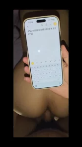 查看 [原创] 原创夫妻申请论坛码 的详细介绍与播放