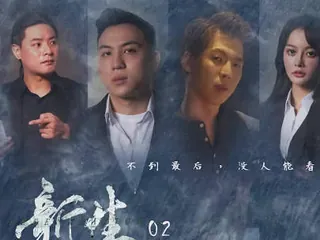 【全网精选】天美传媒TM0172新生EP2 现场高清截图