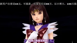 [中字]蛍 儚き光… 完整无删减版在线看