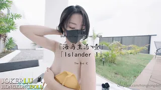 HongKongDoll玩偶姐姐.短篇集.海岛生活 壹.Islander 1 - 1080P超清画质展示图