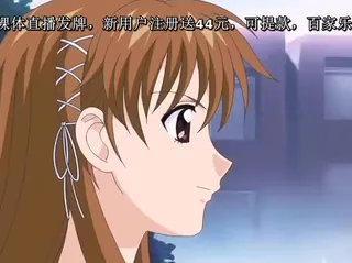 [H无码]兄嫁 前编 手机浏览器流畅观看预览