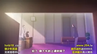 全网精选栏目：龍堂寺士門の淫謀 前編 性奴隷調教 精彩封面