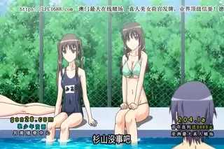 フォルト!! 第三話「…大好きです」 - 高清在线观看