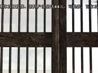 【全网精选】[cossacc]天国よりも天国な村 [夜桜字幕组] 现场高清截图