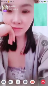 裸聊熟女姐姐 - 1080P超清画质展示图