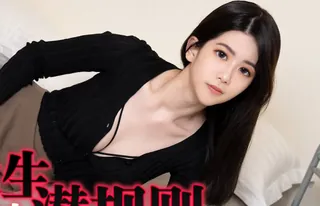 全网精选栏目：蜜桃传媒PMC325清纯女大生面试打工被潜规则 精彩封面