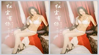 红尘有你-视频版 美萱 - 高清流媒体极速加载