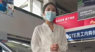全网精选栏目：抖音极品主播 小小张 河北一汽大众销售员 为达业绩私发露逼裸舞视频 被金主曝光！下 精彩封面