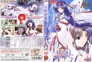 全网精选栏目：IZUMO（イズモ）五ノ巻 绯色の邂逅！ 精彩封面