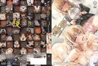 【全网精选】俺が姪（かのじょ）を○す理由（わけ） 四日目 彼が彼女たちを手に入れた日！ 现场高清截图