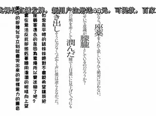 兄のことが大好きな人见知りで耻ずかしがりやの少女が 手机浏览器流畅观看预览