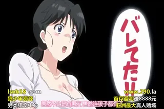 【全网精选】ヒトヅマライフ ワンタイムギャル 下巻 现场高清截图