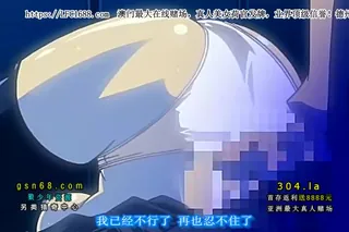 全网精选题材必看：制服処女 THE ANIMATION Collection 2 封面图