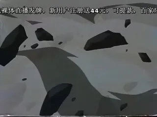 淫魔大都市2-InmaDaitoshi2 - 1080P超清画质展示图