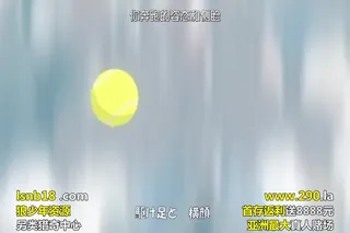 ばくあね2 弟いっぱいしぼっちゃうぞ！ THE ANIMATION - 极具视觉冲击力的全网精选内容