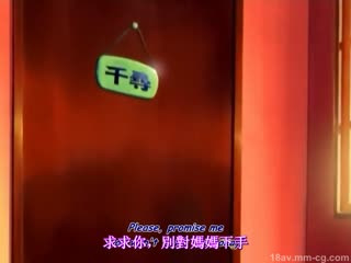 全网精选精选视频：[H无码]快乐王02 完整版