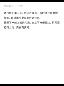 那年的旧照片 完整无删减版在线看