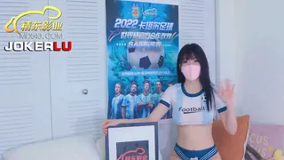精东的阿根廷宝贝.精东影业 完整无删减版在线看