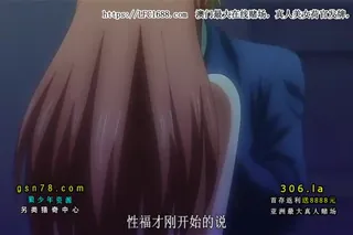 全网精选题材必看：愛妻日記 封面图