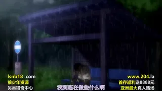 濡れ透けJ○ 雨宿りレ×プ（せるふぃっしゅ）b - 1080P超清画质展示图