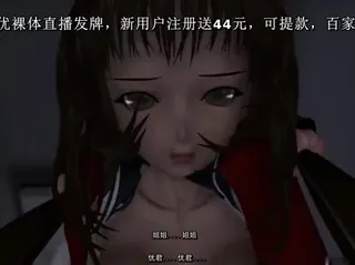 全网精选精选视频：[中字]姉弟のカンケイ[02][夜桜字幕组] 完整版