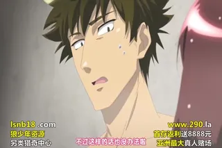 【全网精选】じょしおちっ!～2階から女の子が…降ってきた! 04 现场高清截图