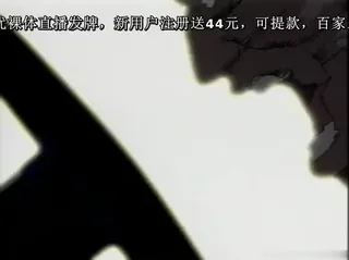 シャメシュリンアンドロラ1-Shameshrine Andorora 1 - 1080P超清画质展示图